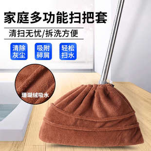 懒人扫把套布加厚家用抹布干湿两用保洁拖地吸水除尘扫地神器 新款