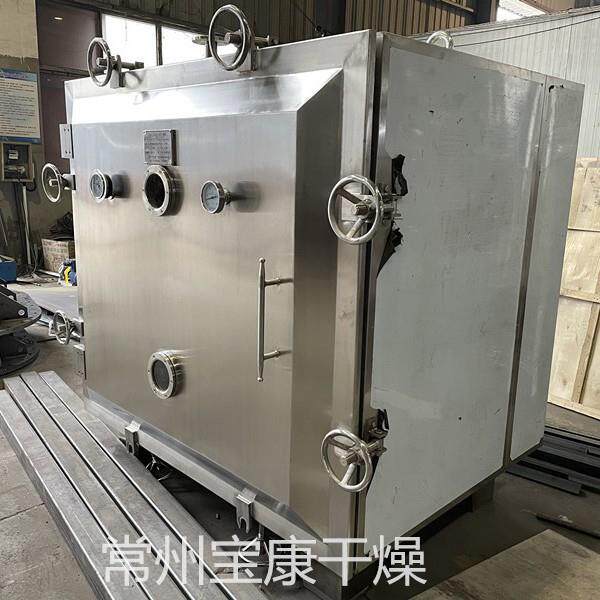 FZG型方形真空干燥机食品脉冲板式烘干箱绿茶提取物低温脱水设备