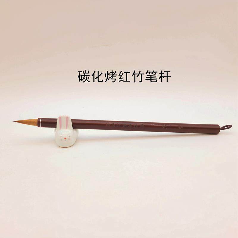 正品启东毛笔言北尾圣纯朗浩中小楷书毛笔楷语书二王教楷序书新风