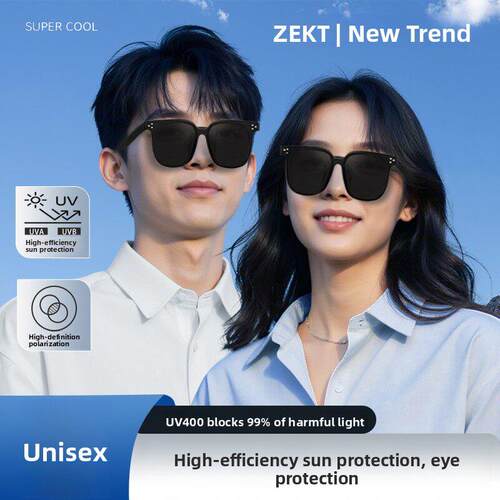 【仅此一家】ZEKT墨镜偏光高清太阳镜开车驾驶防紫外线官方正品