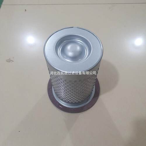 空压机滤芯YTF172004BHA6滤芯油除杂质过滤器油水芯空气精密滤芯