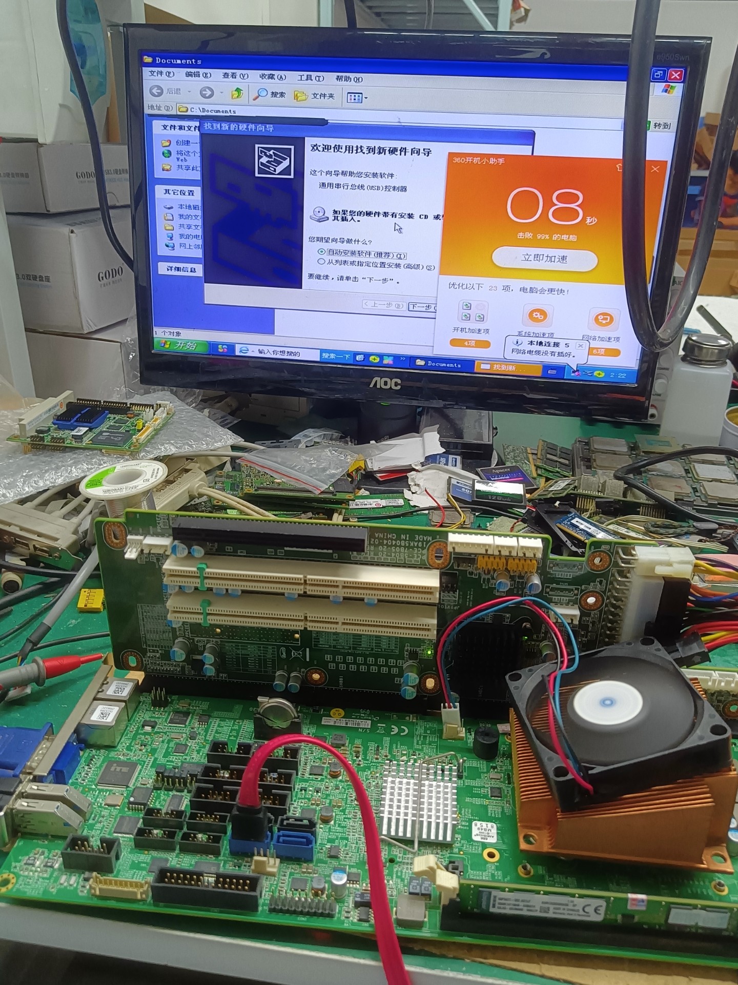 ADLINK NUPRO-E340-0A20/UPRO-E3