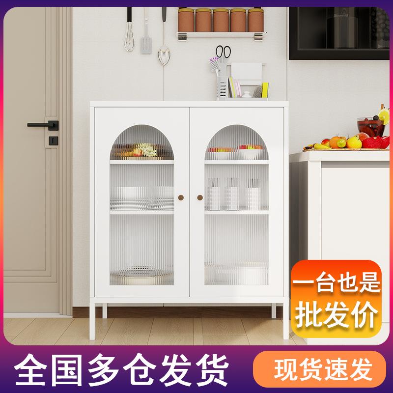 奶油风钢制餐边柜家用储物柜简约客厅铁皮收纳柜多功能阳台置物柜