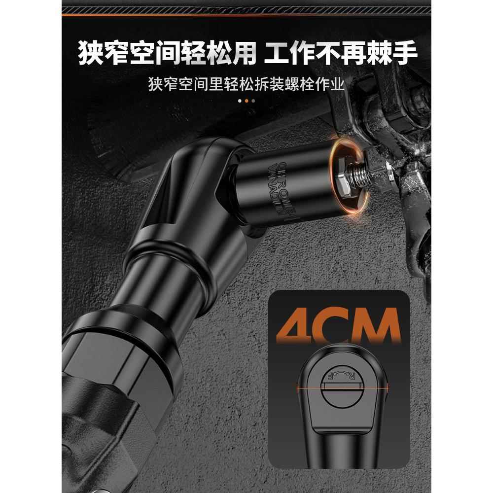 气动炮棘轮快速直扳手0度角强劲扭力汽动小风1/2寸大飞DUO9汽修工