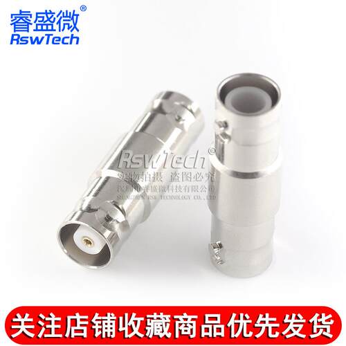 SHV/MHV-JK射频连接器 SHV5000V公头转MHV3000V母头高压转接头