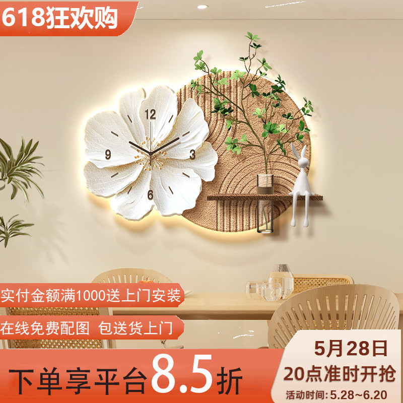 2025新款餐厅装饰画创意挂钟水培绿植客厅电视背景墙挂画立体钟表
