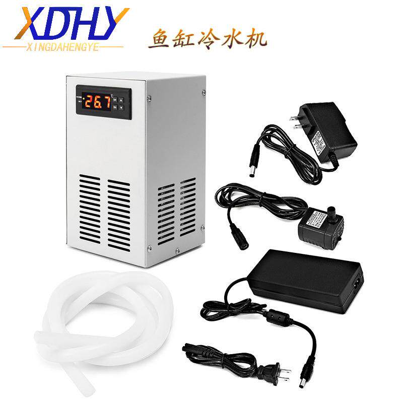 厂家直销鱼缸冷水机 制冷机水族降温静音电子制冷器 恒温制冷35L