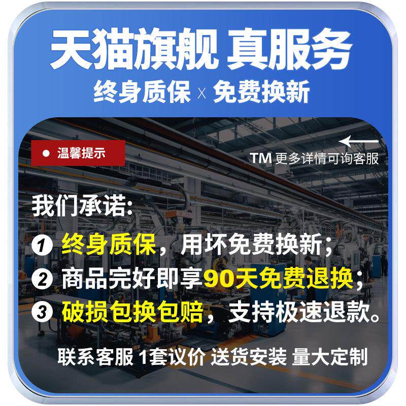 义浩货架货仓储仓库储物间架置物架货多层储金属架子家用置货架藏