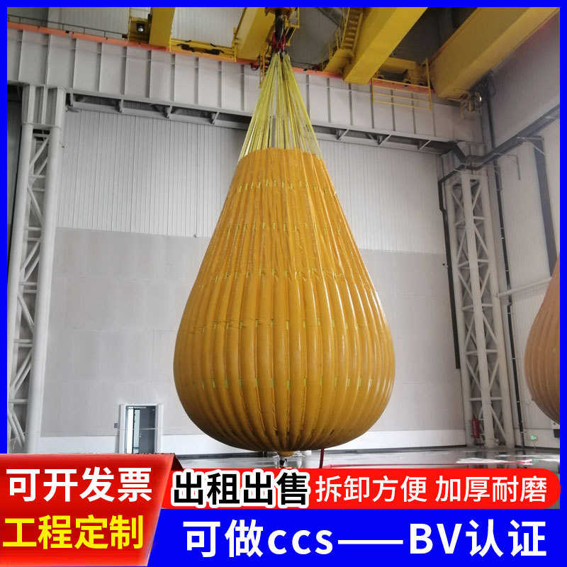 大容量加厚吊重水袋路桥工程船厂起重机吊机试重挂重承重厂家定制