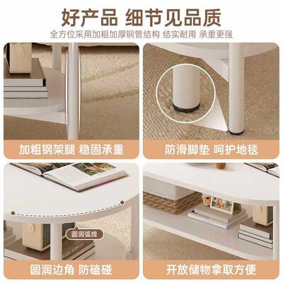茶几客厅家小新款小户型简易台桌子出租阳屋XVO用简约现用代沙发