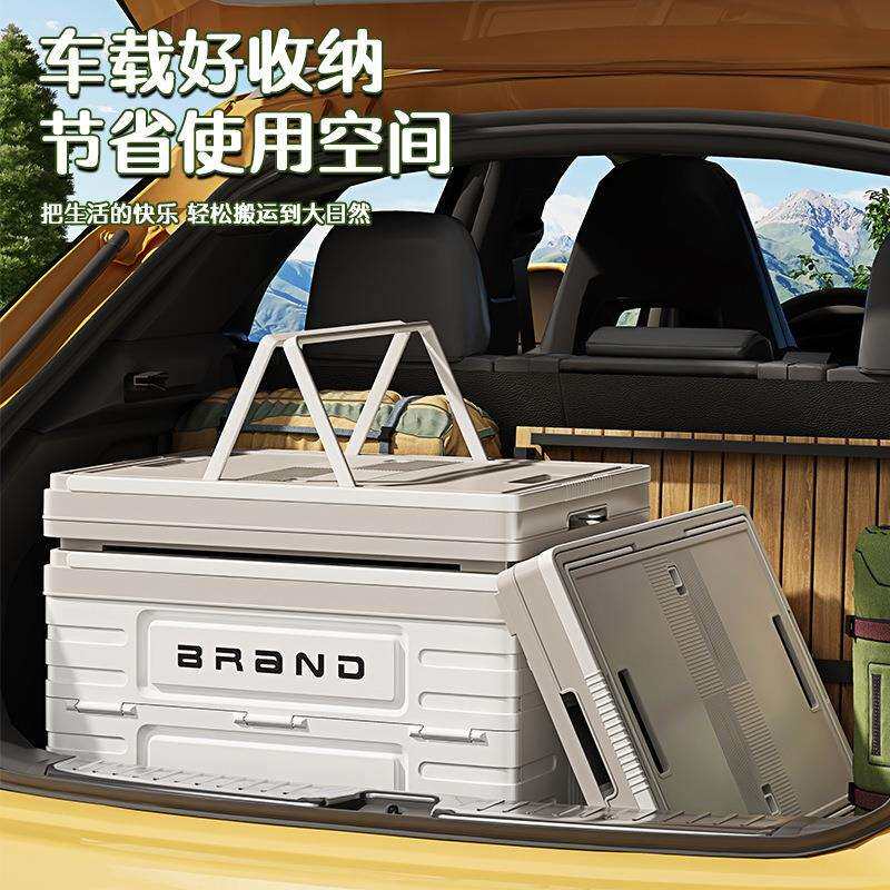 露营收纳箱拉杆箱折叠多行功旅外野餐910桌子能两用带滑轮户收纳