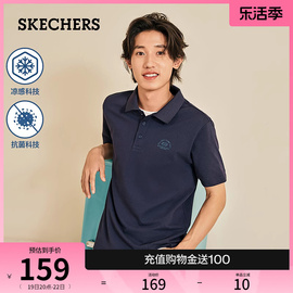 skechers斯凯奇夏季男子，针织短袖商务休闲成熟polo衫凉感t恤衫