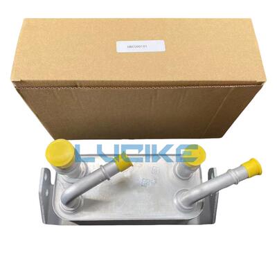 揽胜运动型L320变速箱油冷却器UBC500101发动机机油冷