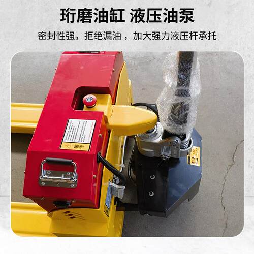 电动叉车半动地牛多吨仓库用托平板拖车2FGL吨半盘电位自动搬运车