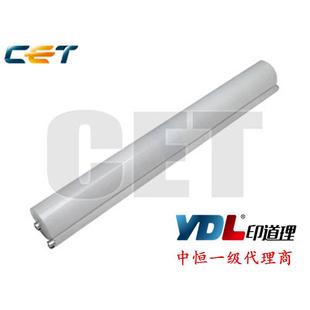 7001 8000 8001 2075 9002清洁纸 中恒CET适用理光7500 9001 7000