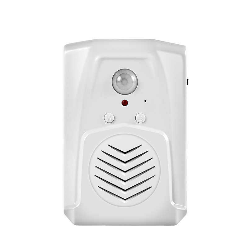 疫情防控语音提示器欢迎光临迎宾器智能红外感应门铃无线一体门铃,电子/电工,智能门铃/可视门铃,淘宝优惠券,粉丝福利购,淘宝优惠卷