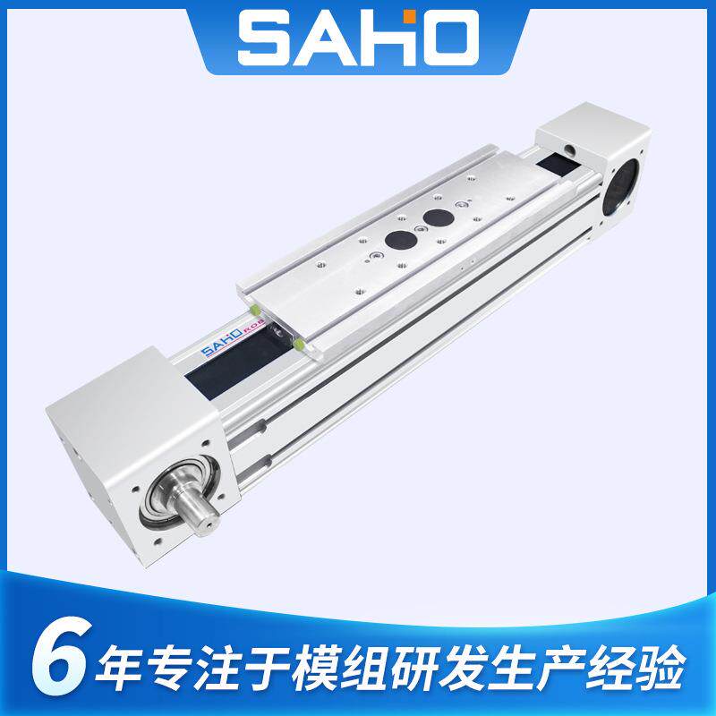 东莞直线电机同步带模组精密传动皮带数控直线电动导轨滑台