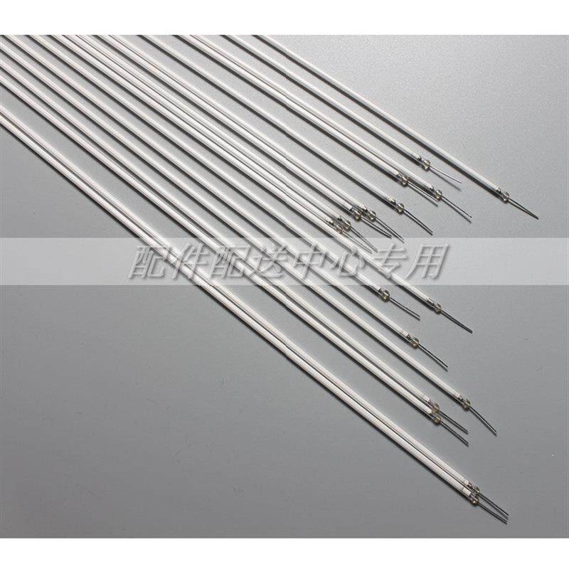 5条*显示器LCD液晶CCFL灯管23.6寸 24寸宽屏灯管533mmx 2.4mm