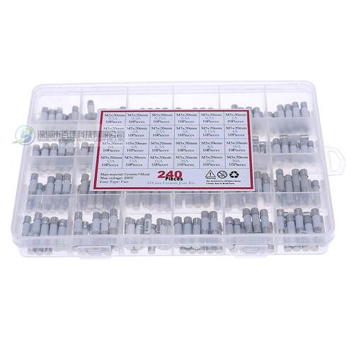 24种陶瓷保险管M5X20保险丝熔断器0.1A/0.5A/10A/15A/20A/25A/30A