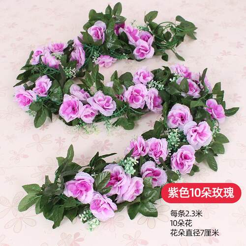 仿真玫瑰花藤藤条塑料藤蔓空调管道遮挡假花缠绕花条室内吊顶装饰