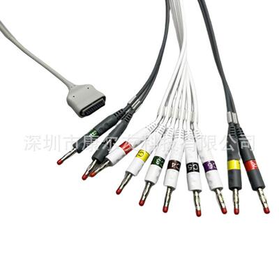 Edan DX12 SE-1515理邦PADECG心电图导联线用于SE-1010 ST-1212
