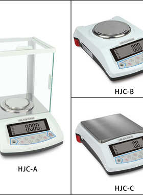 电子天平lcd高精度称.珠宝实验室电子天平0 系列01ghjc电子秤精密
