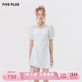 fiveplus连衣裙女法式泡泡，袖高腰方领裙子，拼蕾丝女夏装