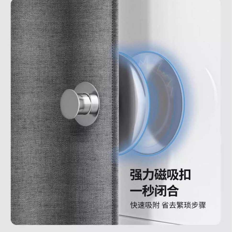 浴帘免打孔防水布加厚亚麻磁吸隐形隔断洗澡间浴室卫生间挡水条