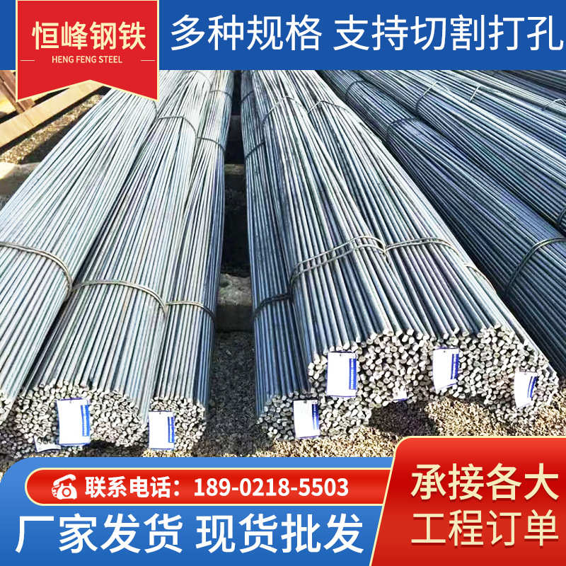 厂家现货Q235圆钢 冷拔实心圆钢 可加工圆钢棒圆钢批发