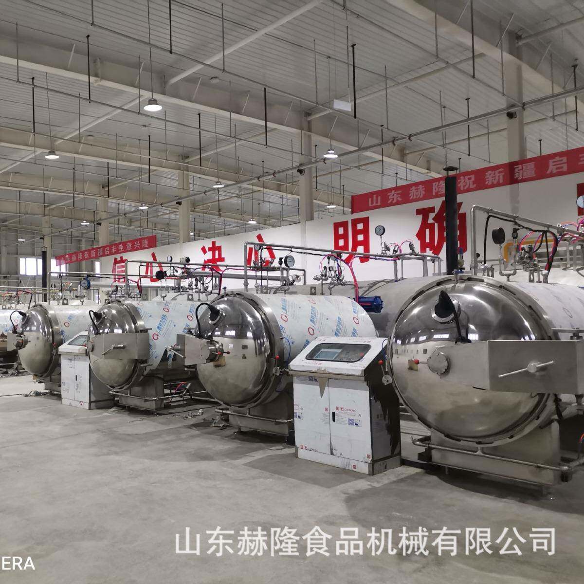 苹果脆片生产设备非油炸脆片深加工设备大型商用水果蔬菜干燥设备