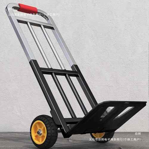手拉车折叠轻便结携拉杆行车家用搬手推车李搬运小拖车实家QBQ收