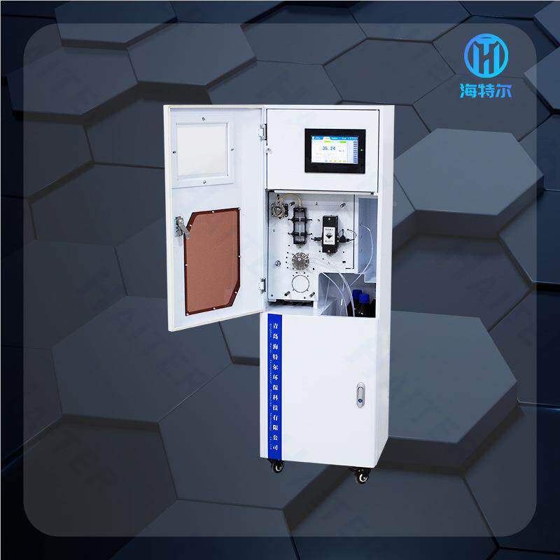 钴在线0自动监测仪HT-1000C 重金属水检测仪 钴离子质分析仪H-T10