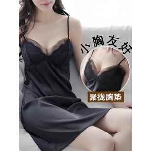 大码 女士性感睡衣夏季 2025年新款 女款 情调带胸垫小胸显大睡裙夏季