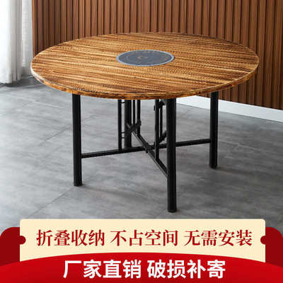 火锅桌实木大圆桌电磁炉一体桌面商用家用吃饭桌可折叠带转盘餐桌