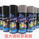 漆师傅7CF耐高温自喷漆水箱消毒柜排气管 防腐防锈专用耐温手摇漆