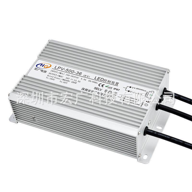 厂家生产24V36V48V 500W 防水开关电源 500WLED灯带驱动电源开关