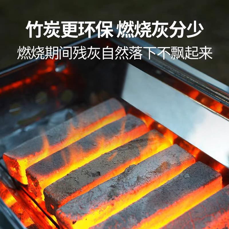 炭家用无烟购烧烤碳速燃烤—火取暖专用果竹炭机制无竹烟QH-skt00