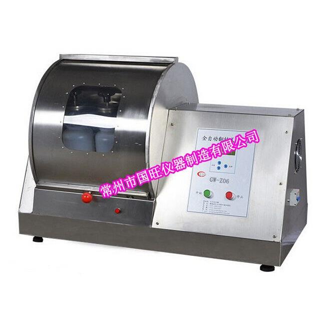 BRE-06数显控温全自动翻转式振荡器