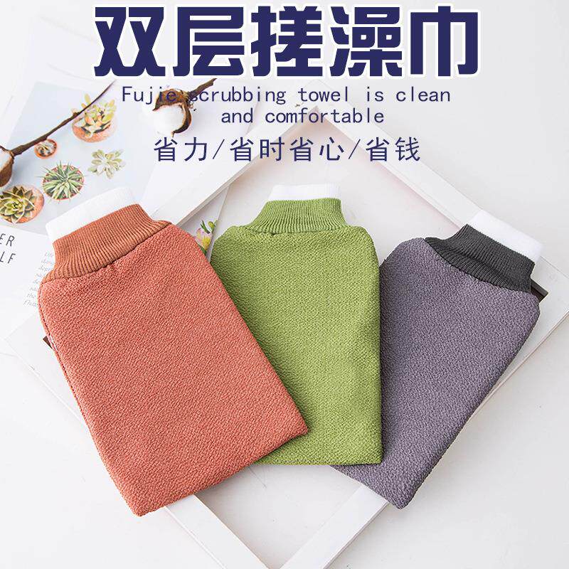 摧磋照捶檫擦差溠蹉磋搓泥冼洗操藻早灰澡巾后拉背巾硅胶长条双面