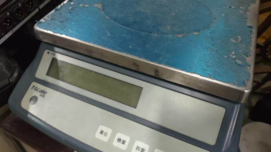 4月6日北京【京械4457】单位淘汰报废处置千分之一天平一台最大测量30公斤左右网络拍卖公告