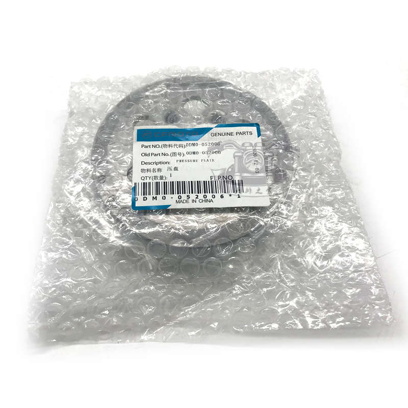 CFMOTO春风250NK离合压盘 原厂离合片边盖底座配件 离合小鼓