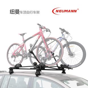 NEUMANN汽车车顶自行车架suv行李架登山车轿车固定单车车载架通用
