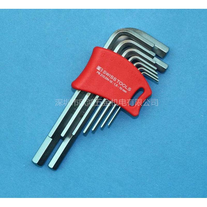 -六角 5-10mm 1 210内dh公制pb进口.瑞士扳手平头六角套装. 匙10