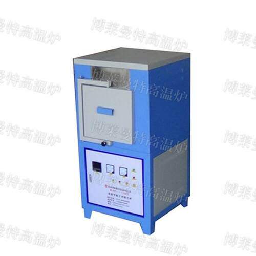 马弗炉高温电阻炉高温马弗炉
