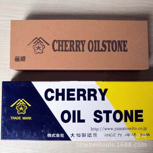CHERRY OIL STONE 205x50x25 大和油石极细中细磨石研削砥石