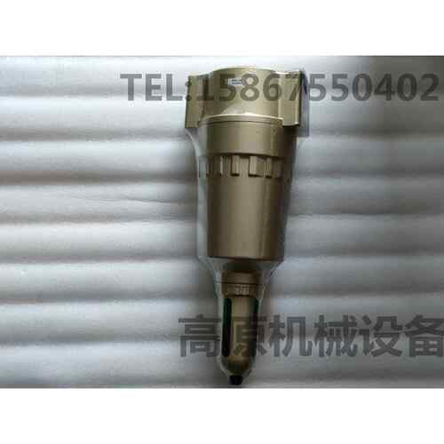 AF811-12AF800-1212寸空气过滤器空气过滤器AF800-14-127-R