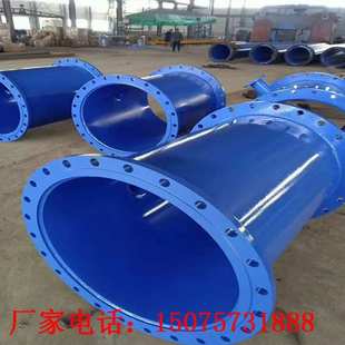 DN800法兰连接涂塑钢塑复合防腐螺旋钢管 厂家矿用通风钢管