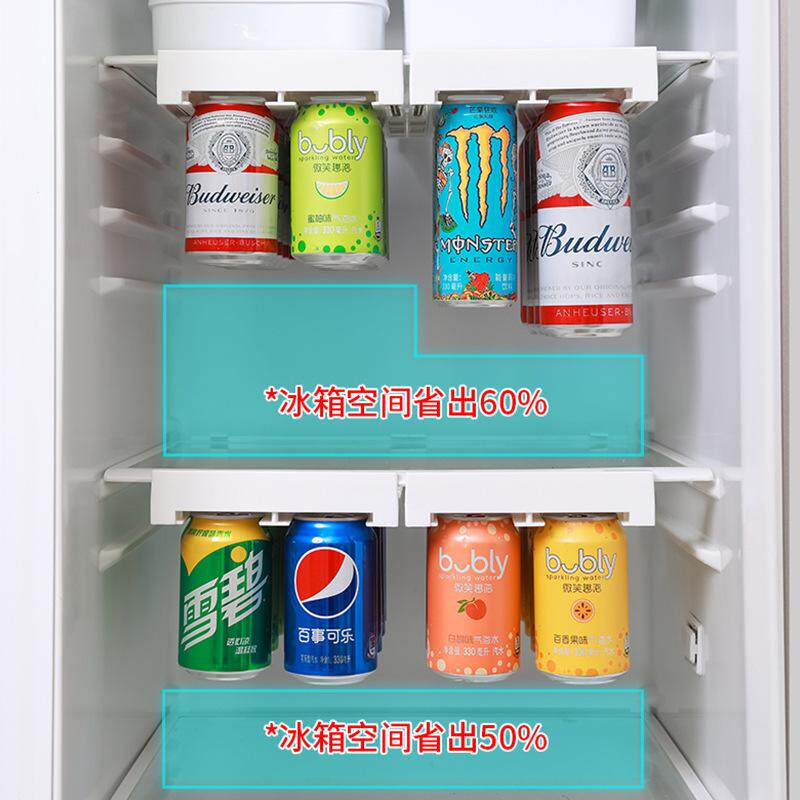 冰箱饮料收纳盒悬挂式啤酒可乐易拉罐透明厨房专用整理架分装神器