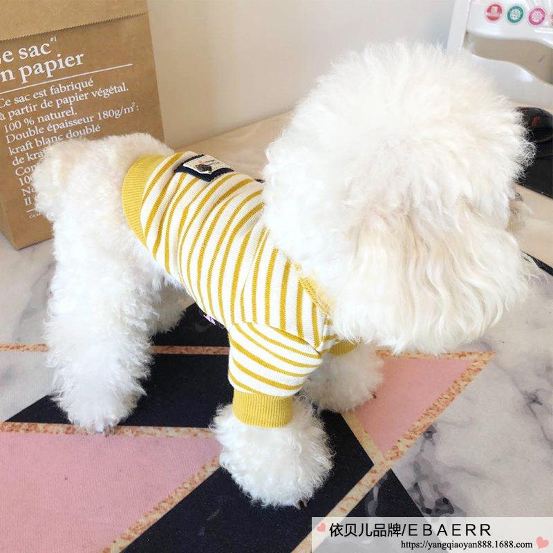 宠物衣服年秋装新款条纹时尚打底衫狗衣服猫衣服宠物衣服