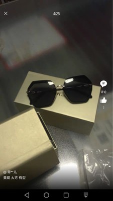 吐槽体验海伦凯勒8827太阳眼镜怎么样，口碑揭秘爆料真相